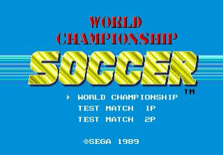 World Championship Soccer 2 screenshot 4 for Sega Mega Drive